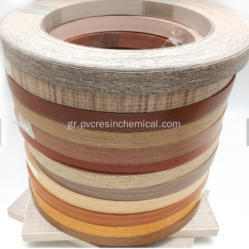 0.4 * 19mm PVC Edge Banding Tape για μοριοσανίδες